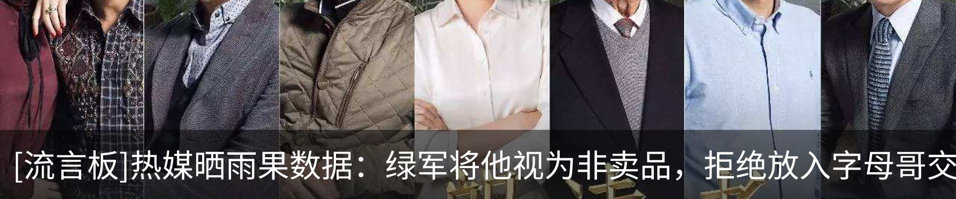 行业资讯
